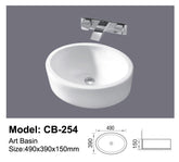 Above counter basin CB-254
