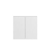 NOOSA LAUNDRY 630 FLUTED WHITE WALL CABINET