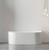 ATTICA NOOSA 1700 MATTE WHITE BTW MULTI-FIT BATH