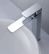 SETU HIGH RISE BASIN MIXER IN CHROME
