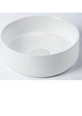 AMAROO Circle Mini Basin Dia 310mm in Gloss White And Matte White