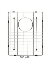 Meir LAVELLO PROTECTION GRID FOR MKSP–S380440 - S450450 - D670440 - D760440 - D860440