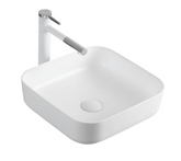 Curved Smart Square Above Counter Basins