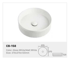 ROUND ABOVE COUNTER BASIN