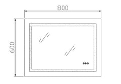 Arden Premium Frontlit LED Mirror 800mm