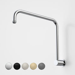 RUBANE II 460MM UPSWEPT SHOWER ARM CHROME,BRUSHED BRASS, BRUSHED NICKEL, MATTE BLACK & GUNMETAL