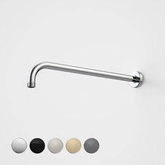 RUBANE II 400MM RIGHT ANGLED SHOWER ARM CHROME, MATTE BLACK, BRUSHED BRASS, BRUSHED NICKEL OR GUNMETAL
