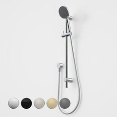 RUBANE II RAIL SHOWER CHROME, BRUSHED BRASS, BRUSHED NICKEL, MATTE BLACK OR GUNMETAL