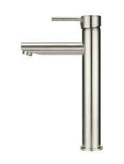 Round Tall Basin Mixer