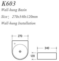 K603 Wall-hung Basin