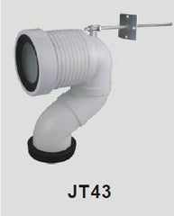 Variable Connector Bend 150-225mm