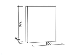 Tennessee 600mm Shaving Cabinet