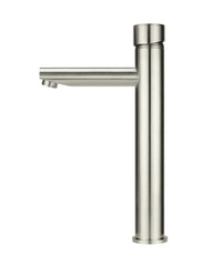 Round Pinless Tall Basin Mixer