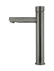 Round Pinless Tall Basin Mixer