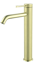 Mica Fluted Tall Basin Mixer
