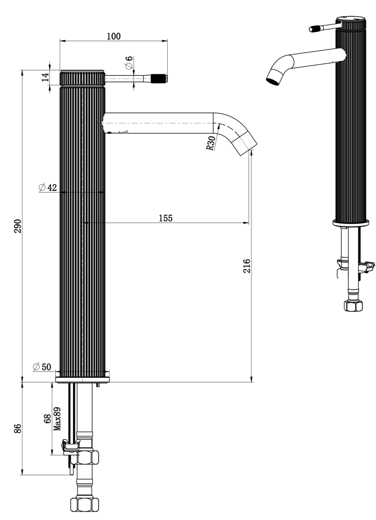 Mica Fluted Tall Basin Mixer