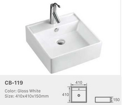 Small Square Shaped Above Counter Basins