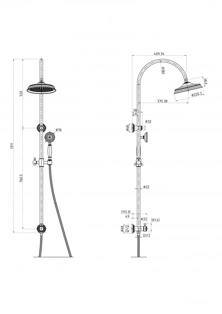 Clasico Dual Shower Rail