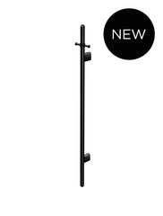 Heated Vertical Towel Rail