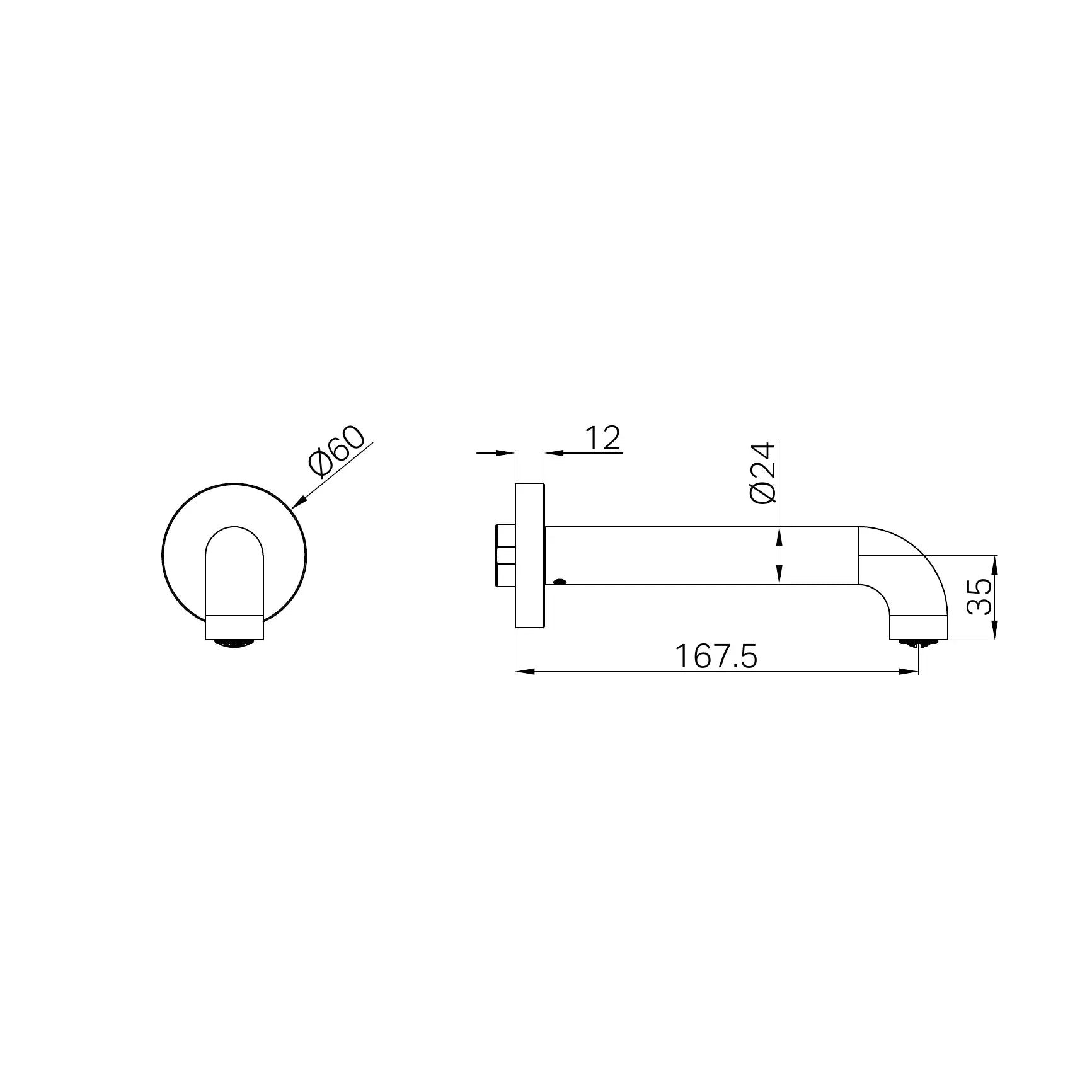 Mecca Basin/Bath Spout Only 160mm II