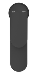 Lantra Basin Mixer