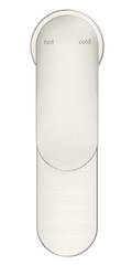 Lantra Basin Mixer