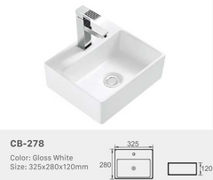 Small Sqare Above Counter Basins
