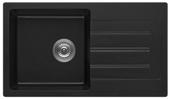 Fomos Sink 770 x 440mm Black, White