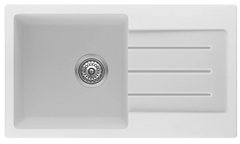 Fomos Sink 770 x 440mm Black, White