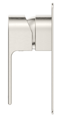 ZIZA Shower Mixer – Square Plate – TRIM KIT ONLY Chrome,Black,Brushednickel,Gunmetal,FrenchGold