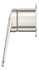 ZIZA Shower Mixer – Round Plate – TRIM KIT ONLY,Chrome,black, Brushed,nickel,Gunmetal,French Gold