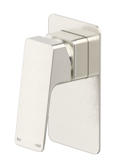 ZIZA Shower Mixer – TRIM KIT ONLY Chrome, Black, Brushned nickel,Gunmetal, French Gold