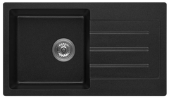 ZIZA Fomos Sink 770 x 440mm Black,White