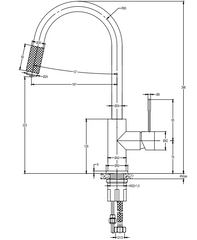 INDU Round Sink Mixer
