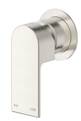 ZIZA Eleniko Shower Mixer – TRIM KIT ONLY,Chrome,Black,Brushed Nickel,Gunmetal,French Gold