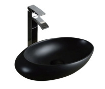 Oval Shaped Above Counter Basins