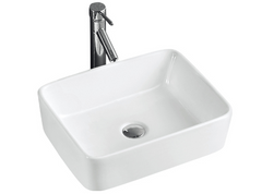 Small Curved Squar Above Counter Basins