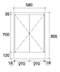 MEGA floorstanding or wallhung vanity 600x460mm