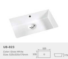 Square Above Under Counter Basin