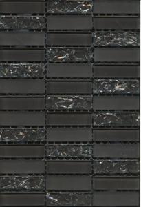 ARCTIC MOCHA 15X49