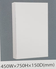 Perfect Pencil Edge Shaving Cabinet - 450mm