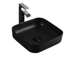 Curved Smart Square Above Counter Basins
